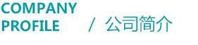 yy易游m6