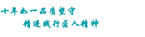 易游米乐体育