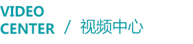 yy易游m6